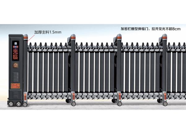 电动伸缩门