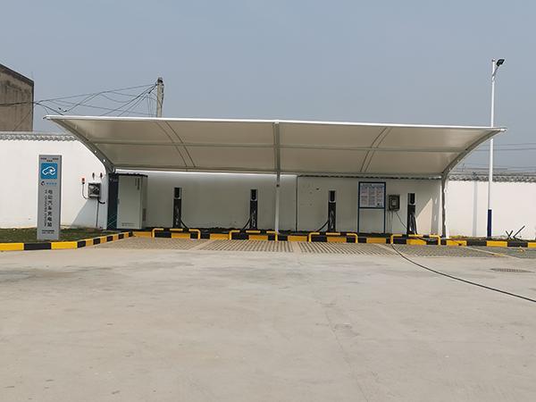 膜结构充电桩