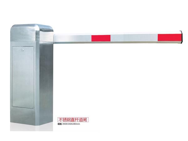 智能不锈钢道闸