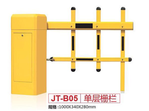 智能栅栏系列(单层)